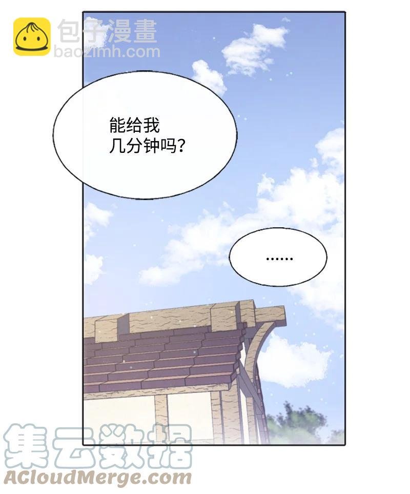 14 真情流露