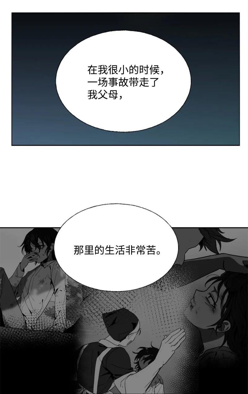 14 真情流露
