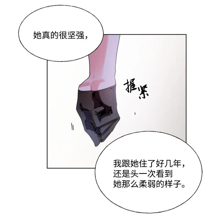 14 真情流露