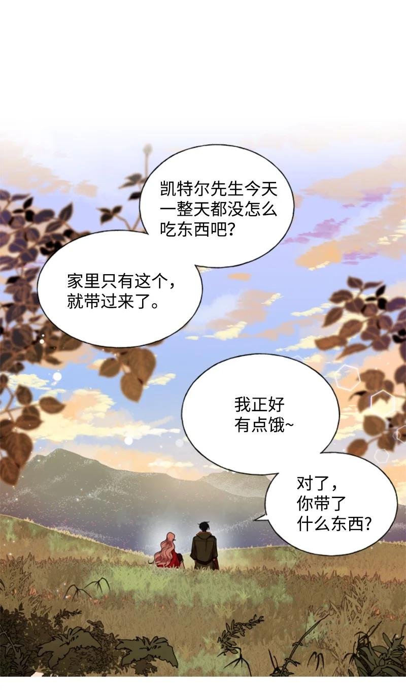 15 闺蜜和好如初