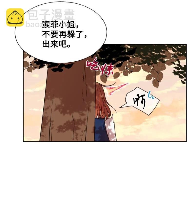 15 闺蜜和好如初