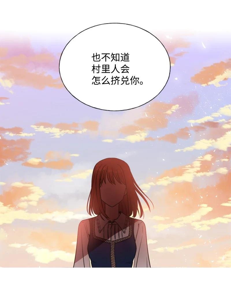 15 闺蜜和好如初