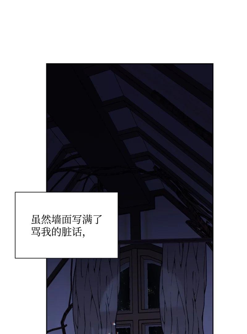 15 闺蜜和好如初