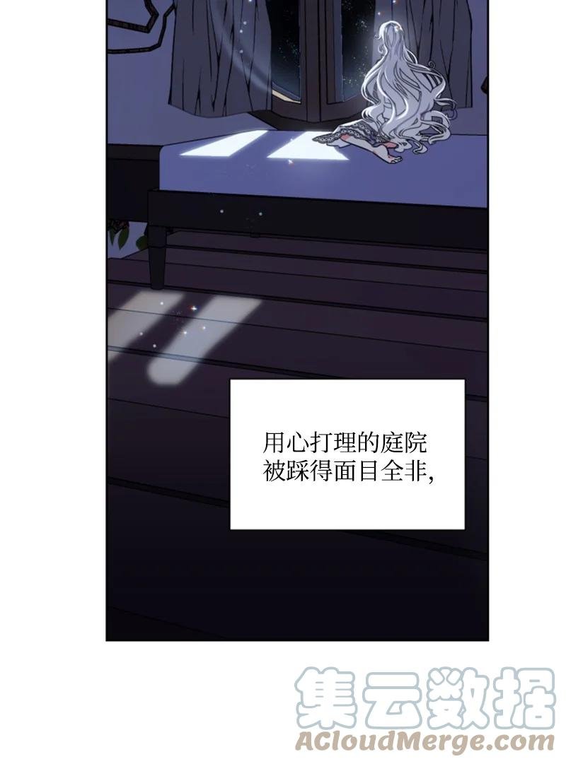 15 闺蜜和好如初