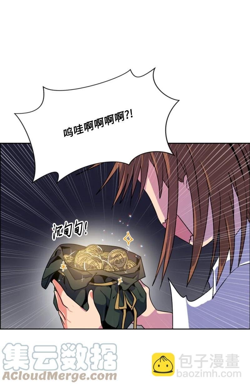 16 身份首曝光