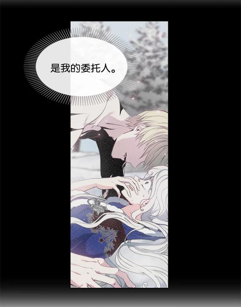 17 初见真容