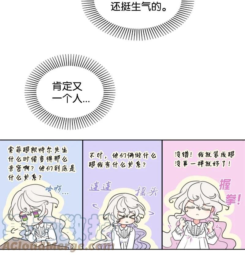 17 初见真容