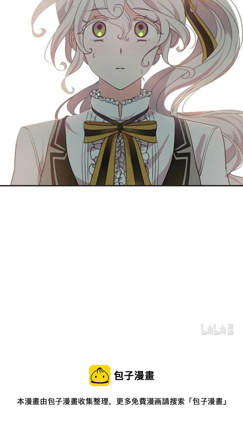 17 初见真容
