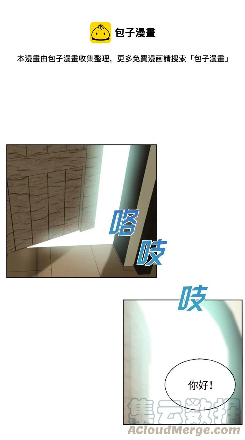 18 怦然心动
