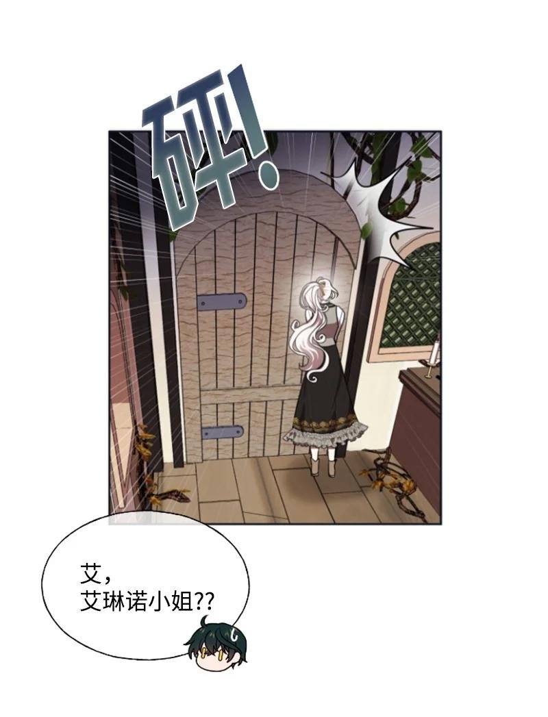 18 怦然心动
