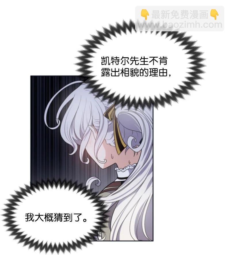 18 怦然心动