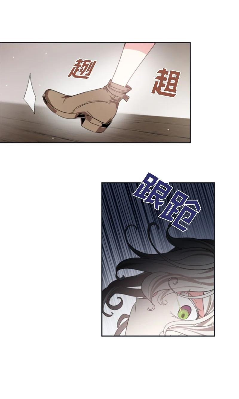 18 怦然心动