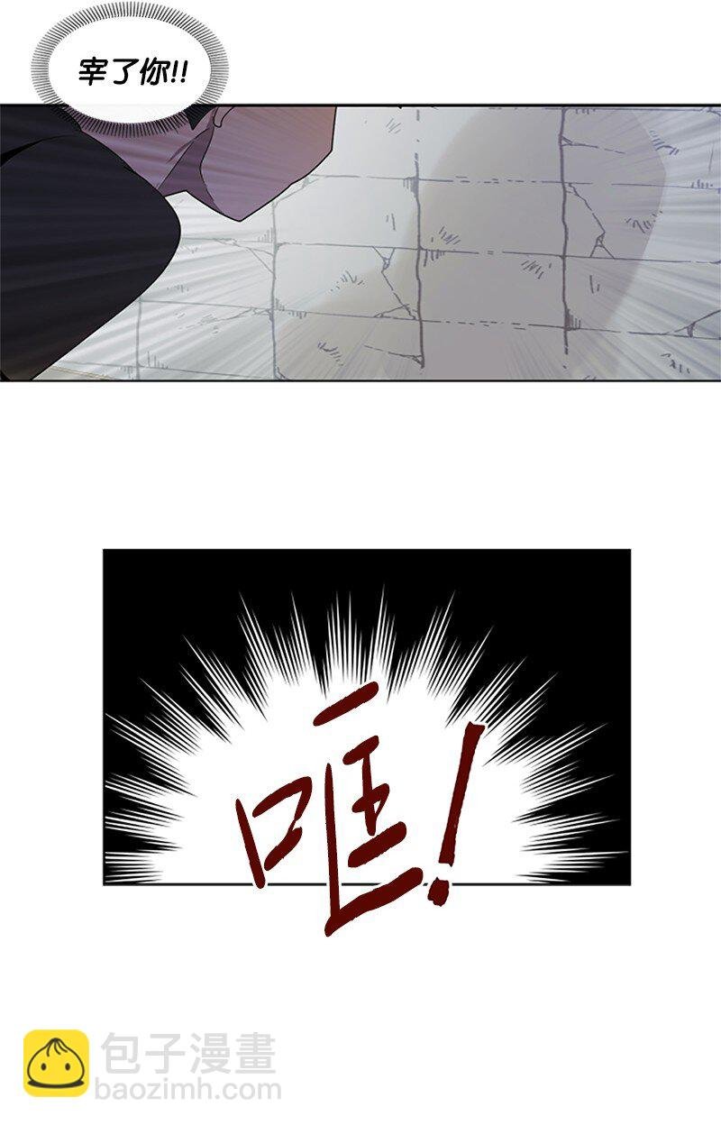 1 偶遇白发女