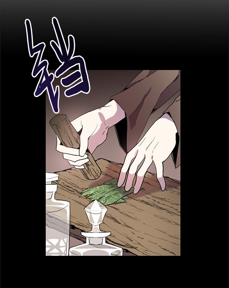 1 偶遇白发女