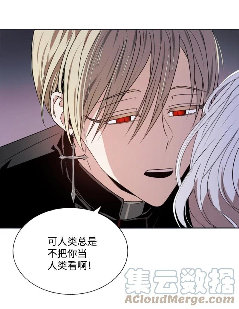 21 接受审判