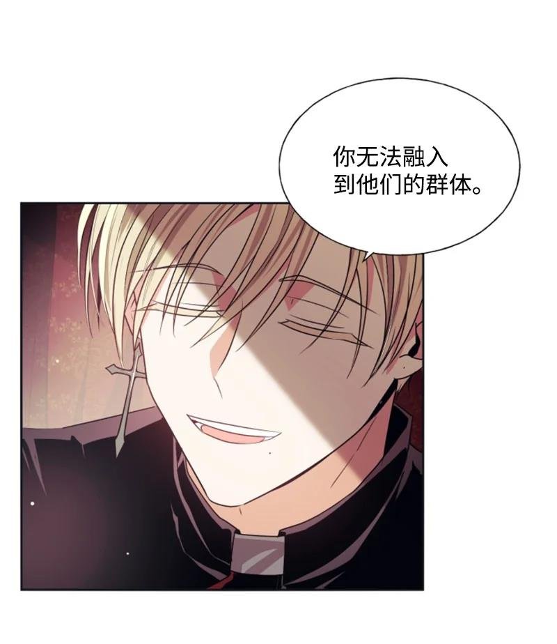 21 接受审判