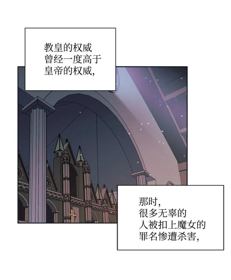 21 接受审判