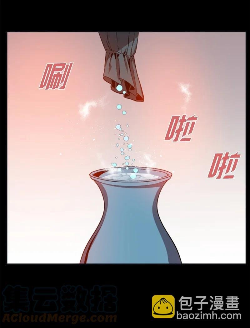 21 接受审判
