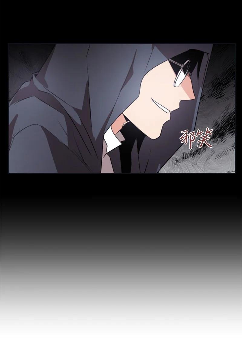 21 接受审判