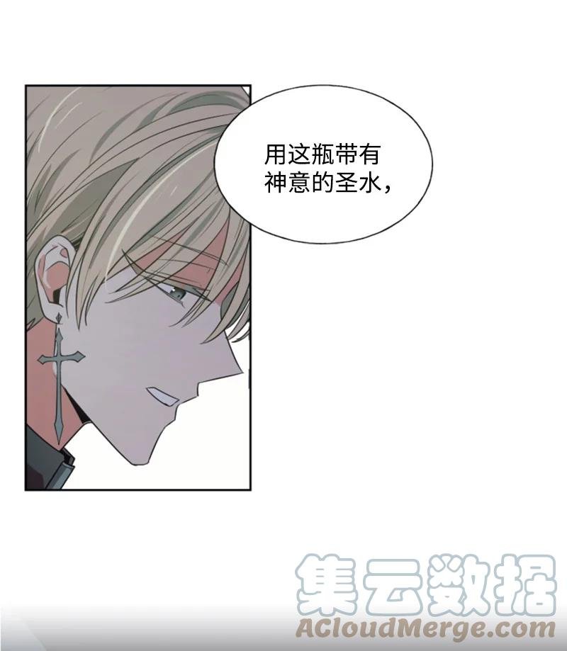 21 接受审判