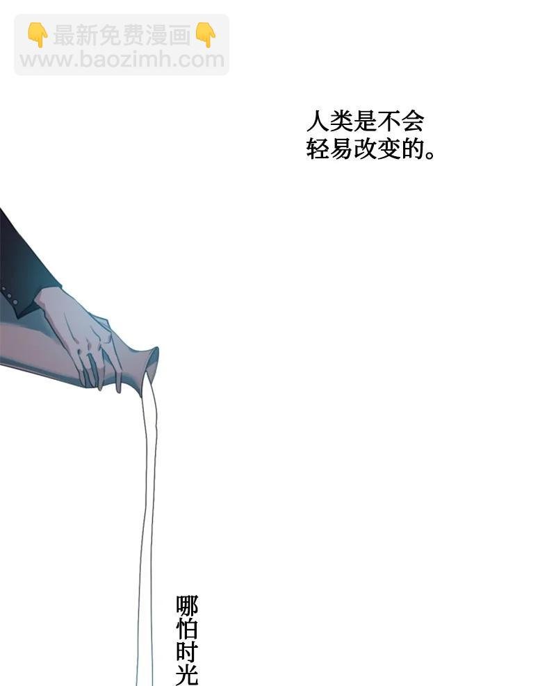 21 接受审判