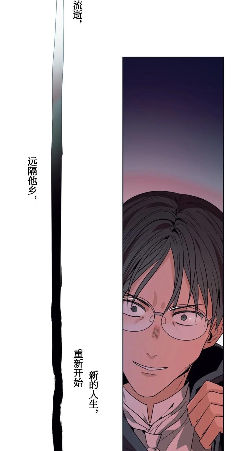 21 接受审判