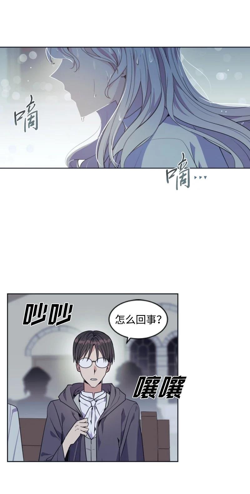 22 审判跌宕起伏