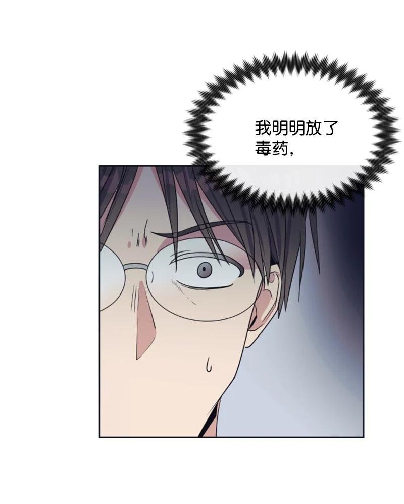 22 审判跌宕起伏