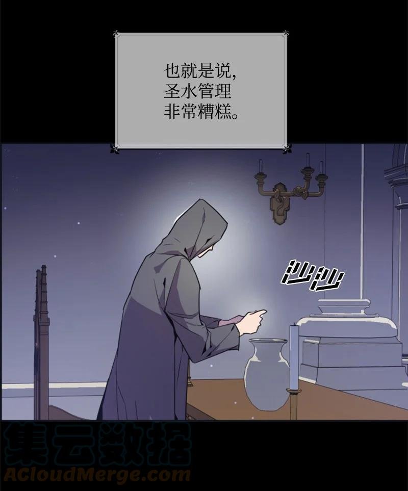 22 审判跌宕起伏
