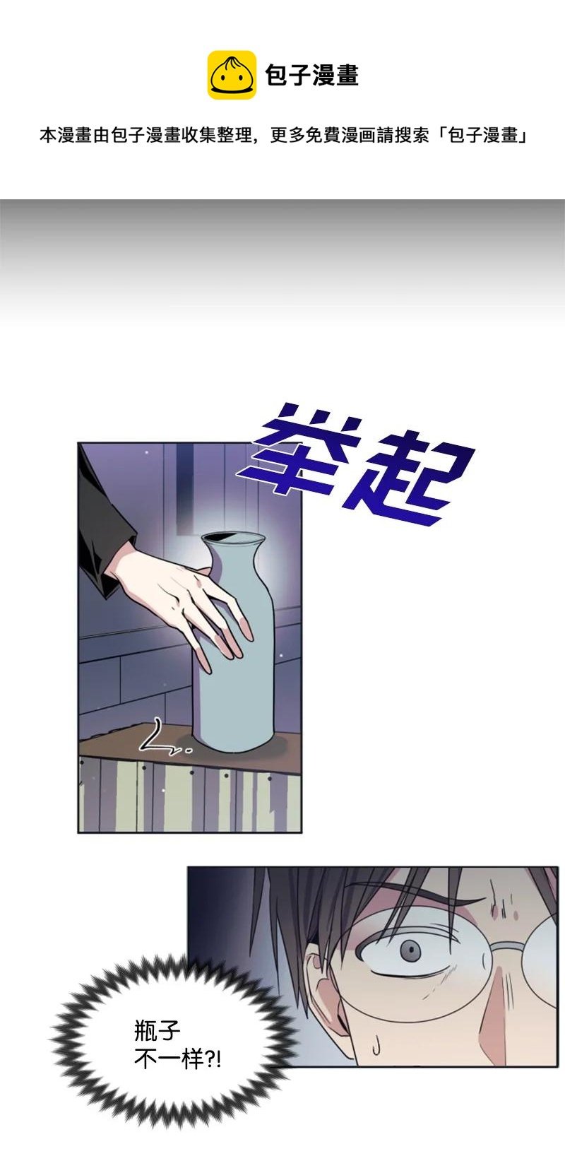 22 审判跌宕起伏