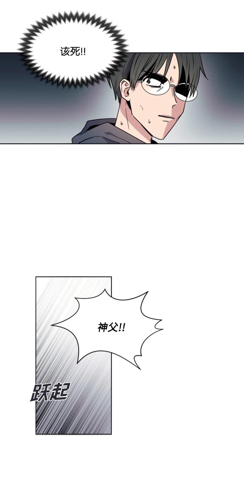 22 审判跌宕起伏