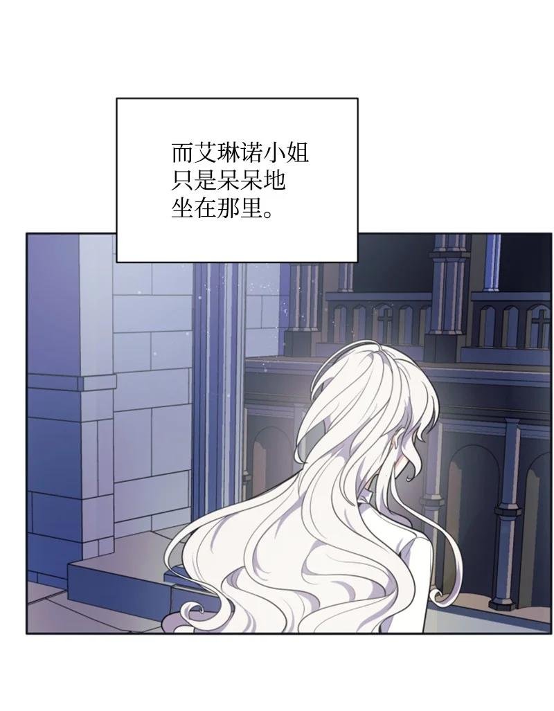 22 审判跌宕起伏