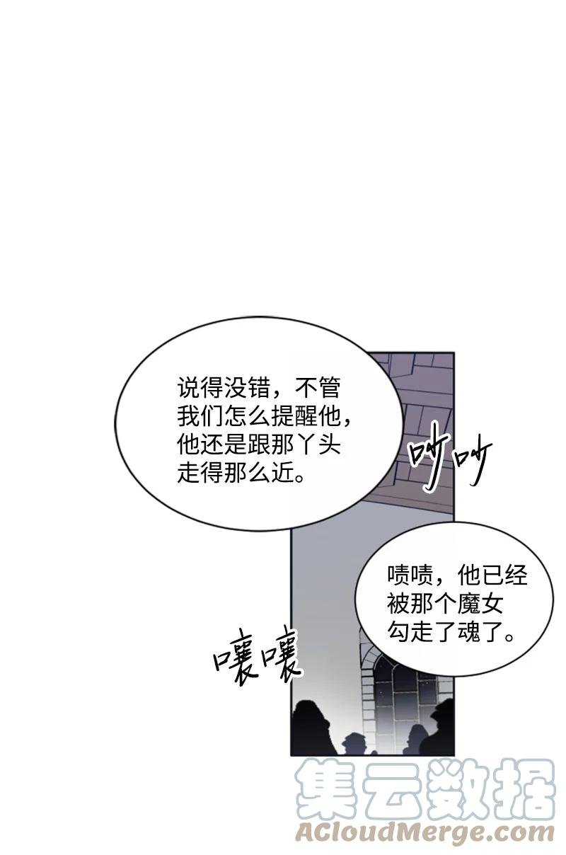 22 审判跌宕起伏