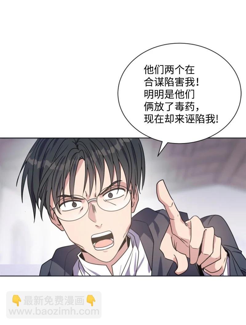 22 审判跌宕起伏