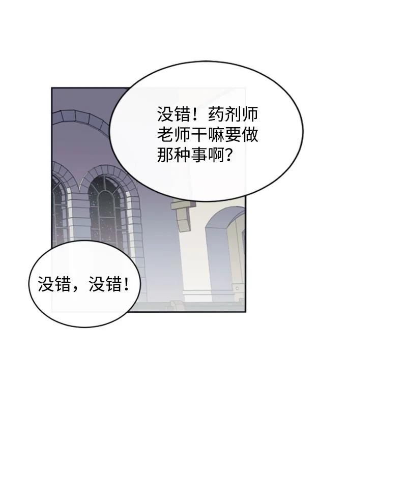 22 审判跌宕起伏