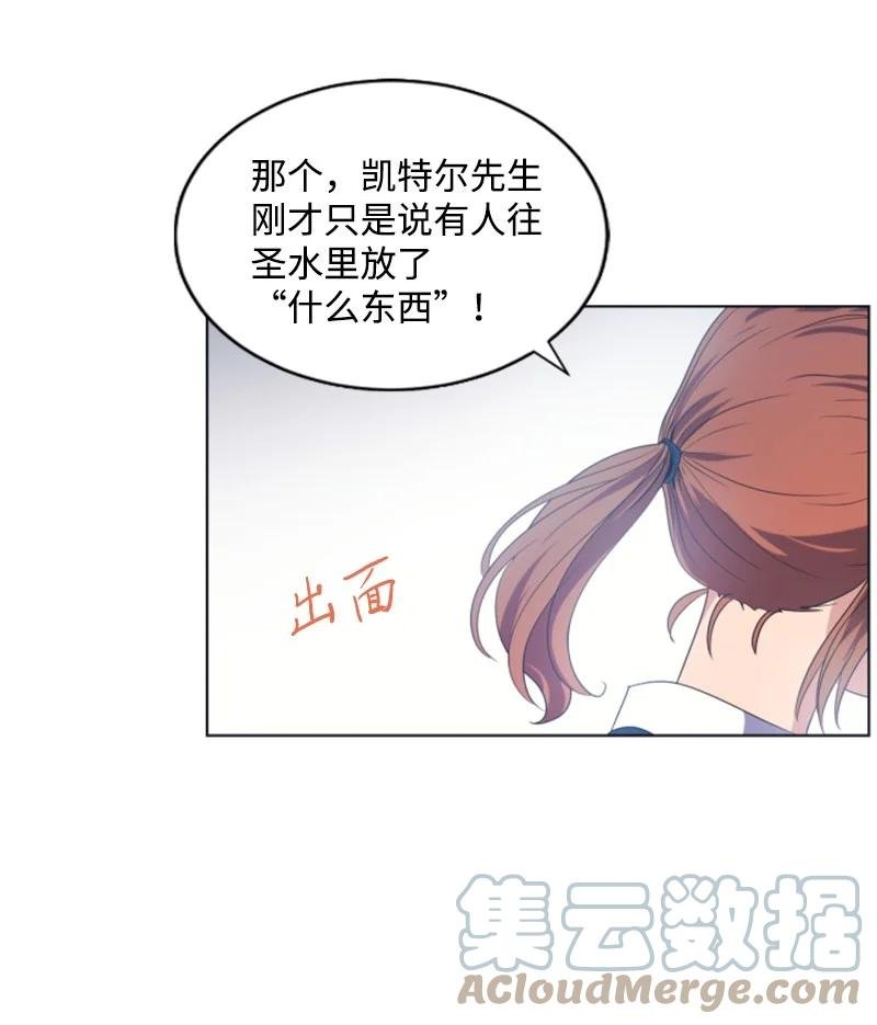 22 审判跌宕起伏
