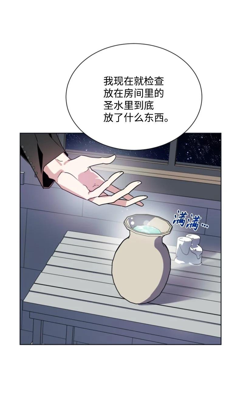22 审判跌宕起伏