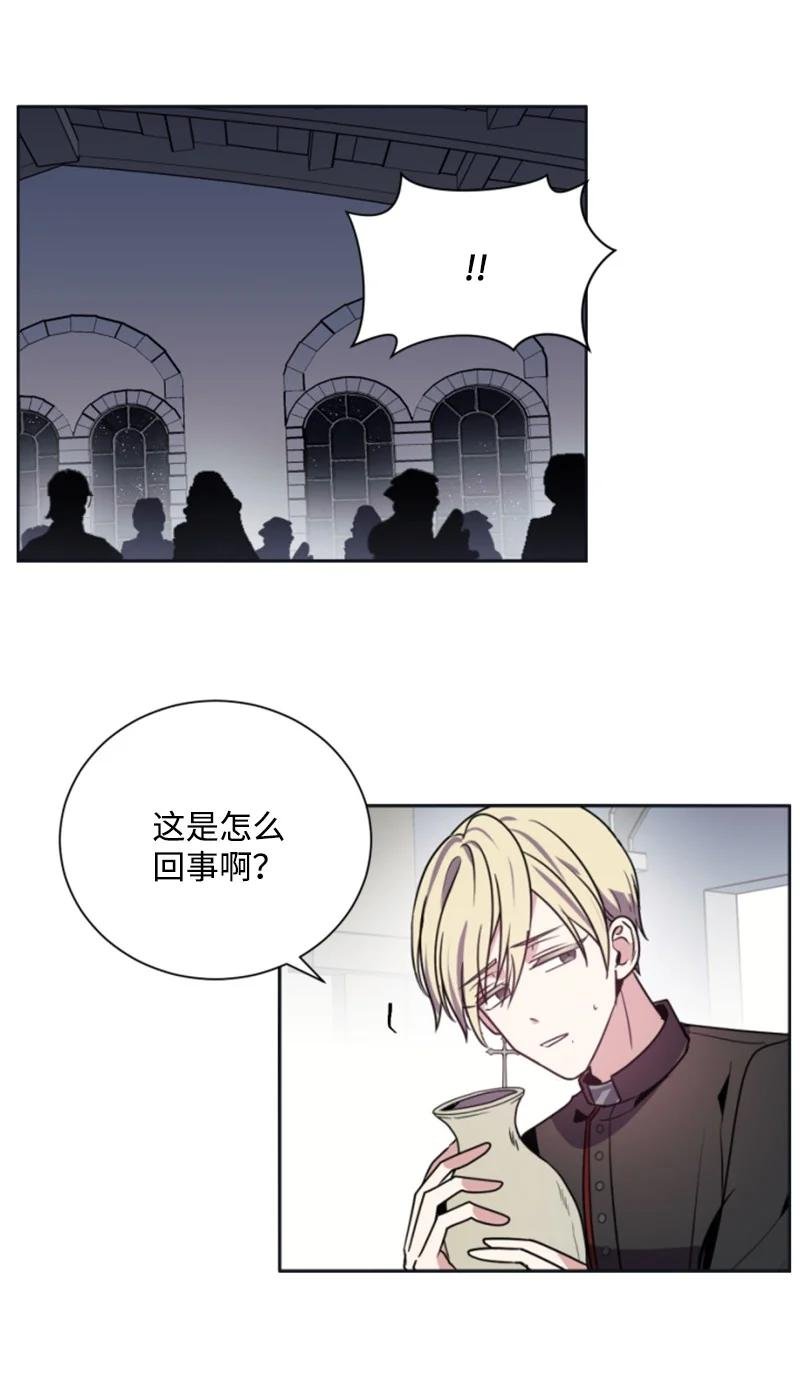 22 审判跌宕起伏