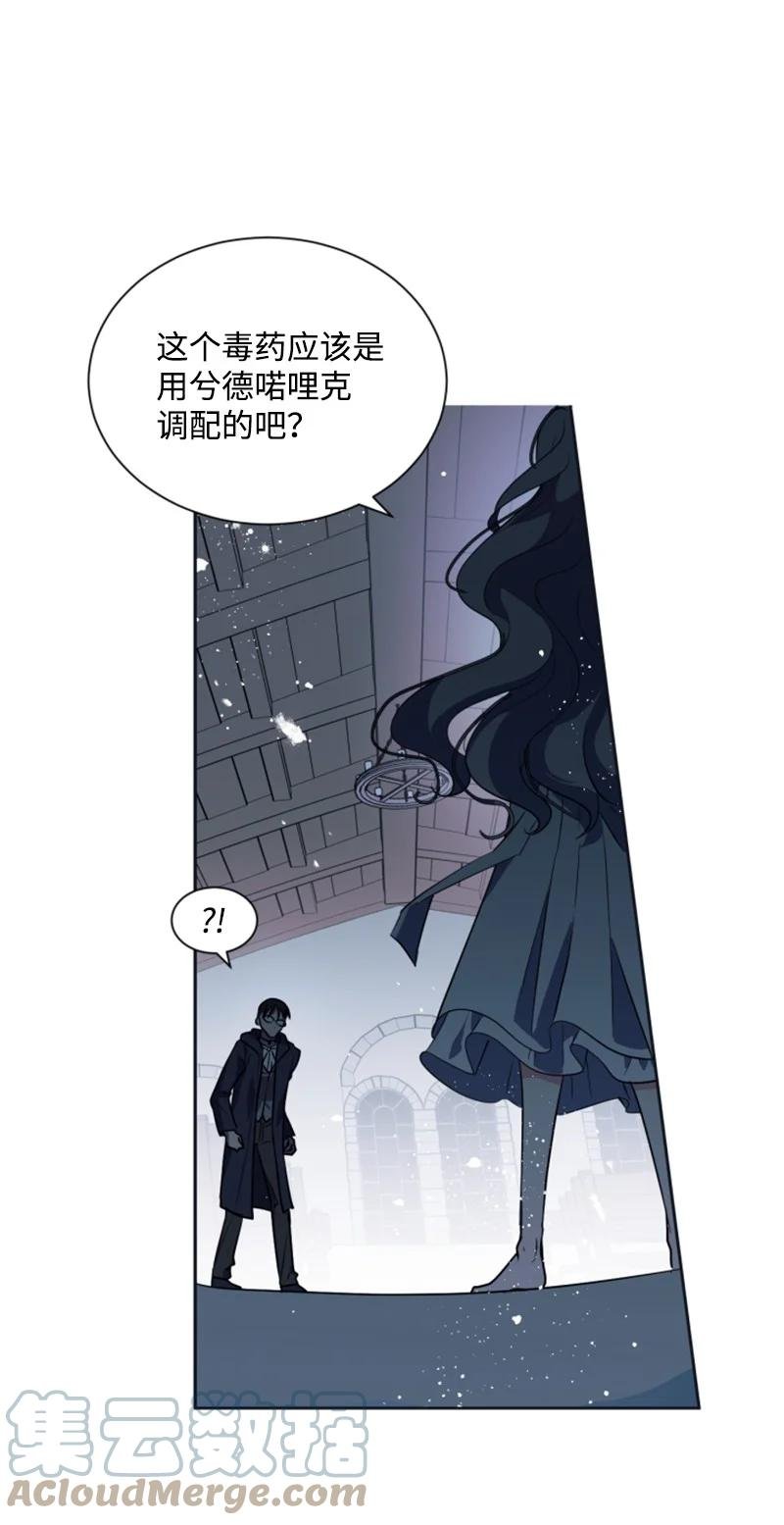 23 暖男怀抱
