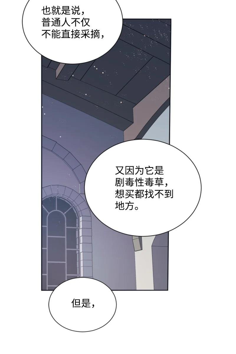 23 暖男怀抱