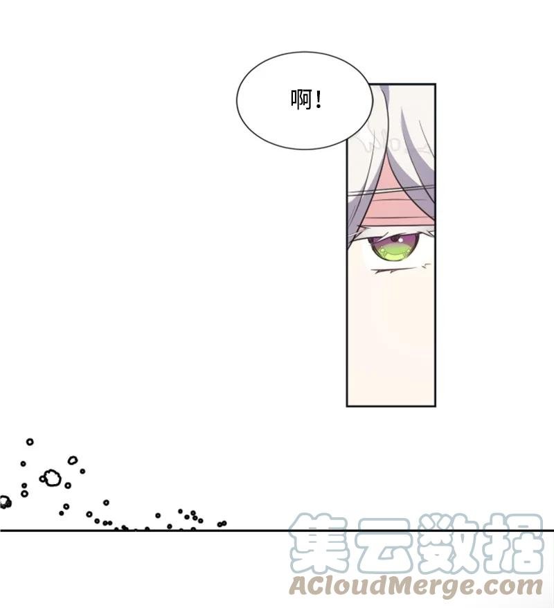 23 暖男怀抱
