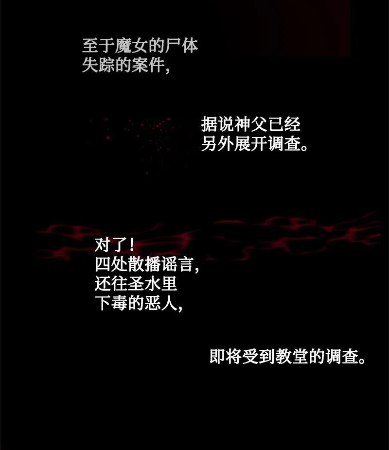 23 暖男怀抱