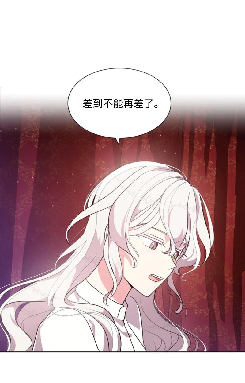 23 暖男怀抱