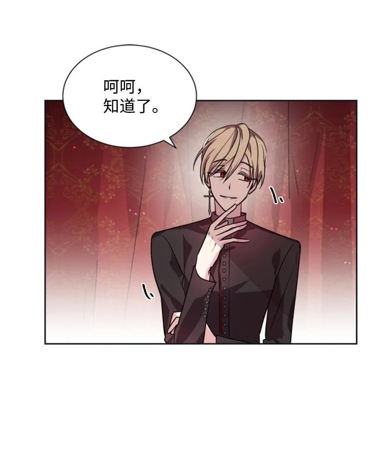 23 暖男怀抱