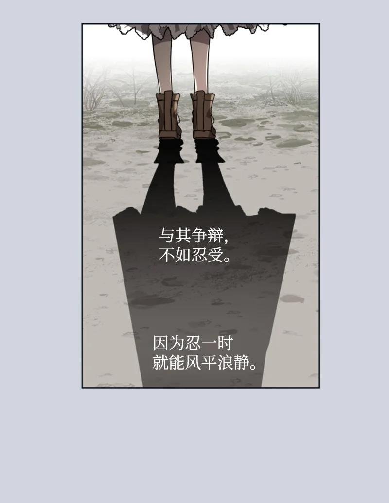 23 暖男怀抱