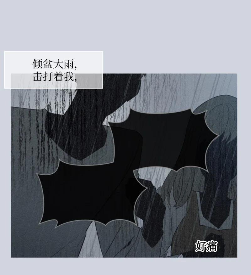 23 暖男怀抱