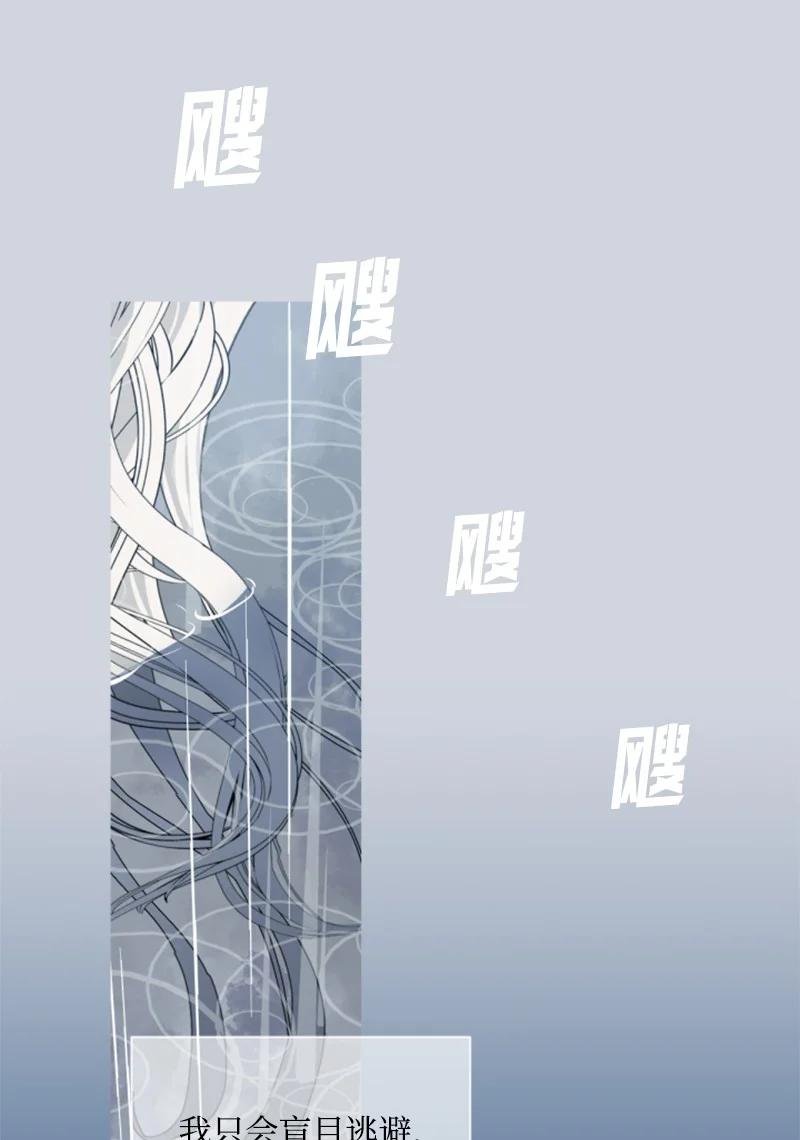 23 暖男怀抱