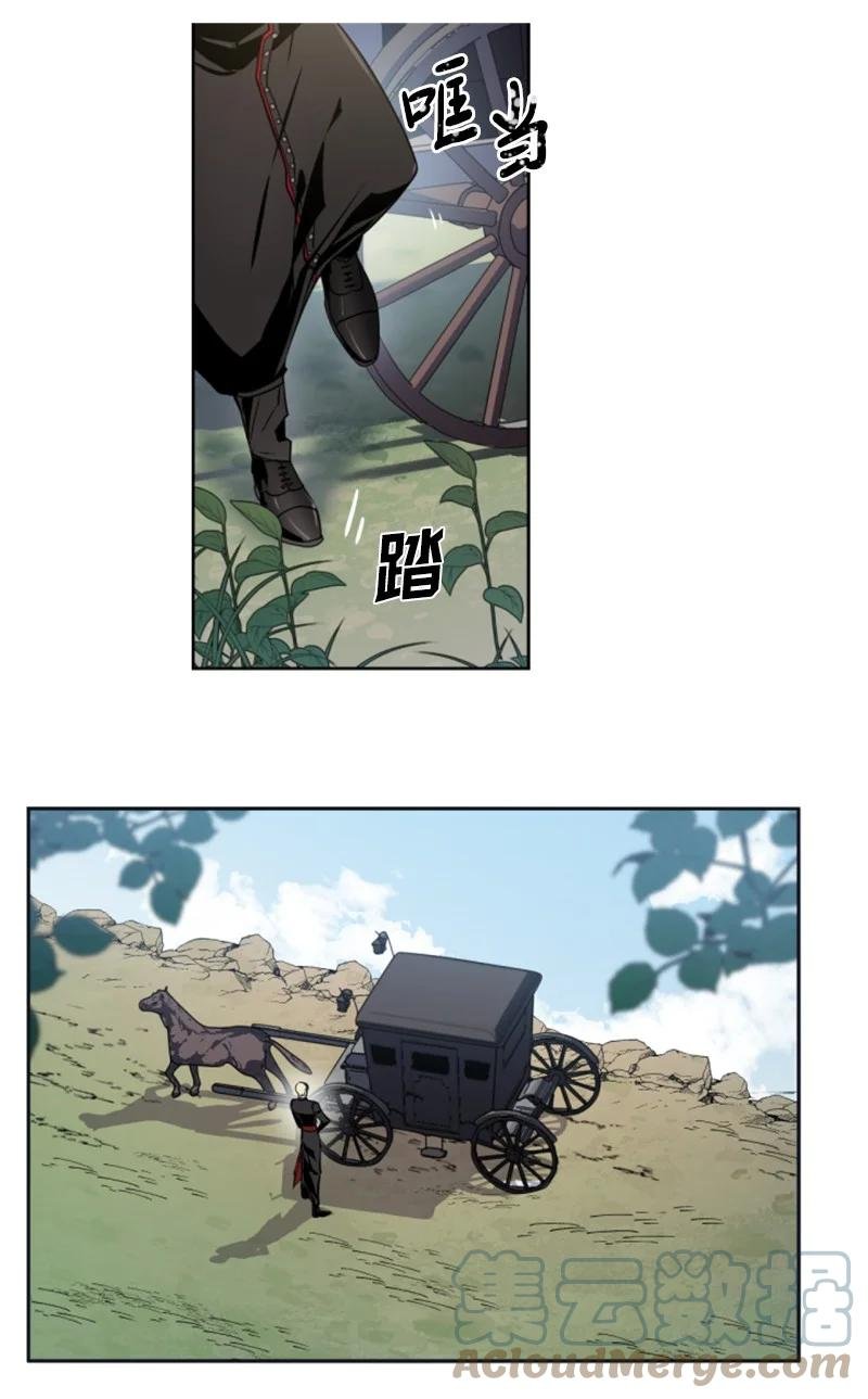 24 高手过招