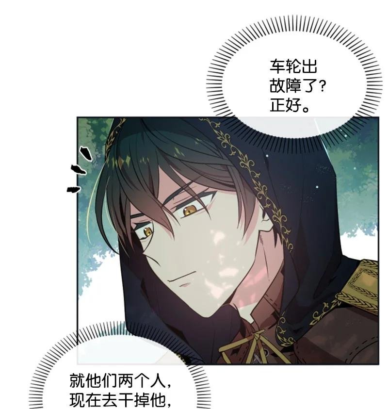 24 高手过招
