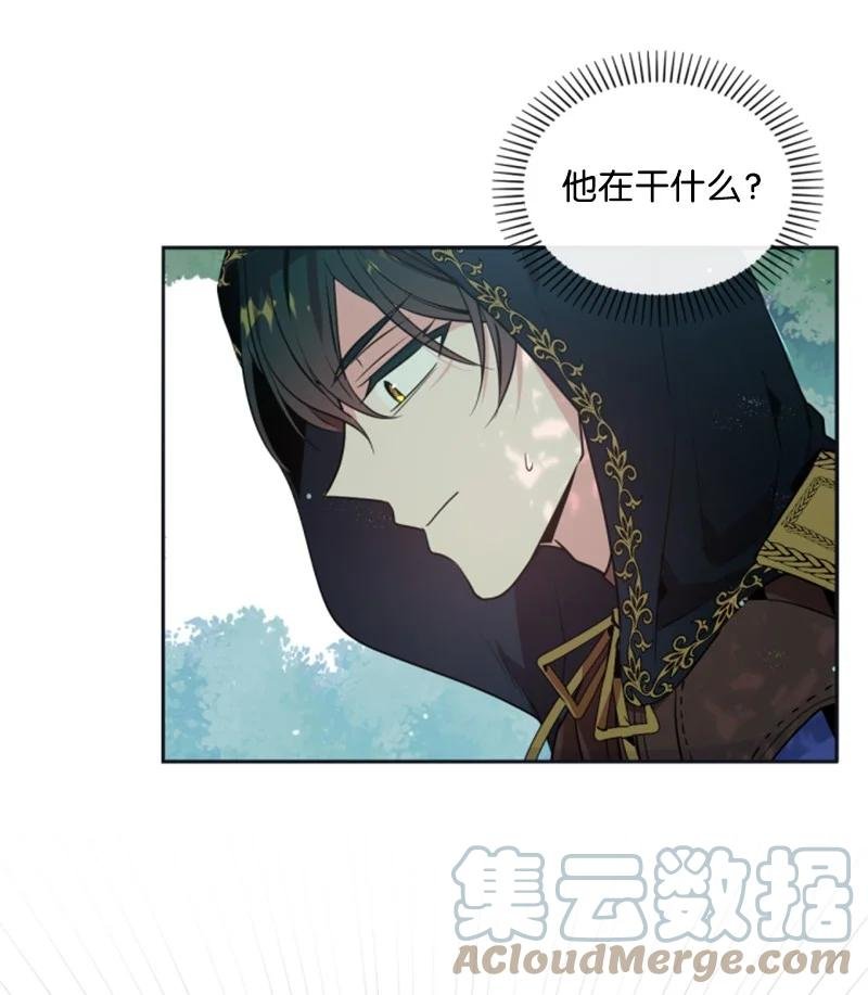 24 高手过招